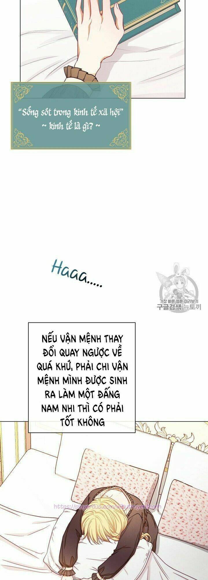 Ác Nữ Phản Diện Đảo Ngược Đồng Hồ Cát Chapter 17 - Trang 2