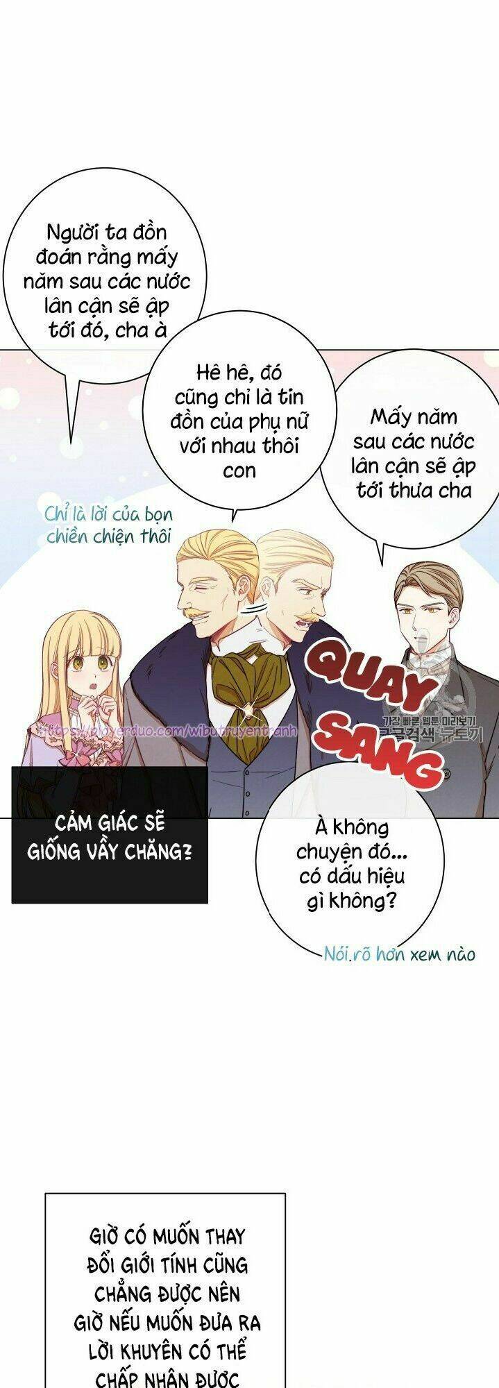 Ác Nữ Phản Diện Đảo Ngược Đồng Hồ Cát Chapter 17 - Trang 2