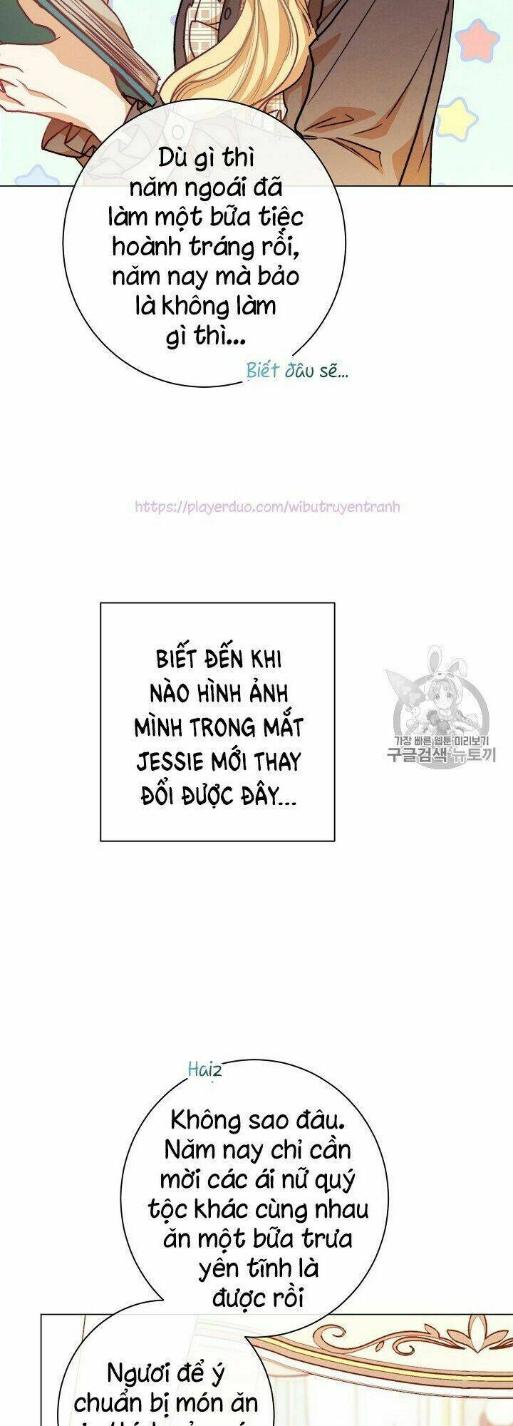 Ác Nữ Phản Diện Đảo Ngược Đồng Hồ Cát Chapter 17 - Trang 2