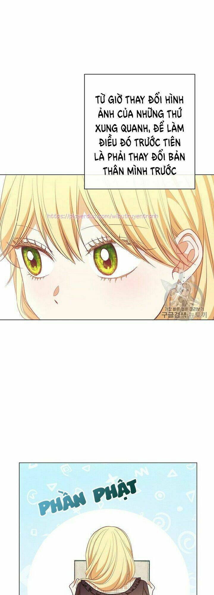 Ác Nữ Phản Diện Đảo Ngược Đồng Hồ Cát Chapter 17 - Trang 2
