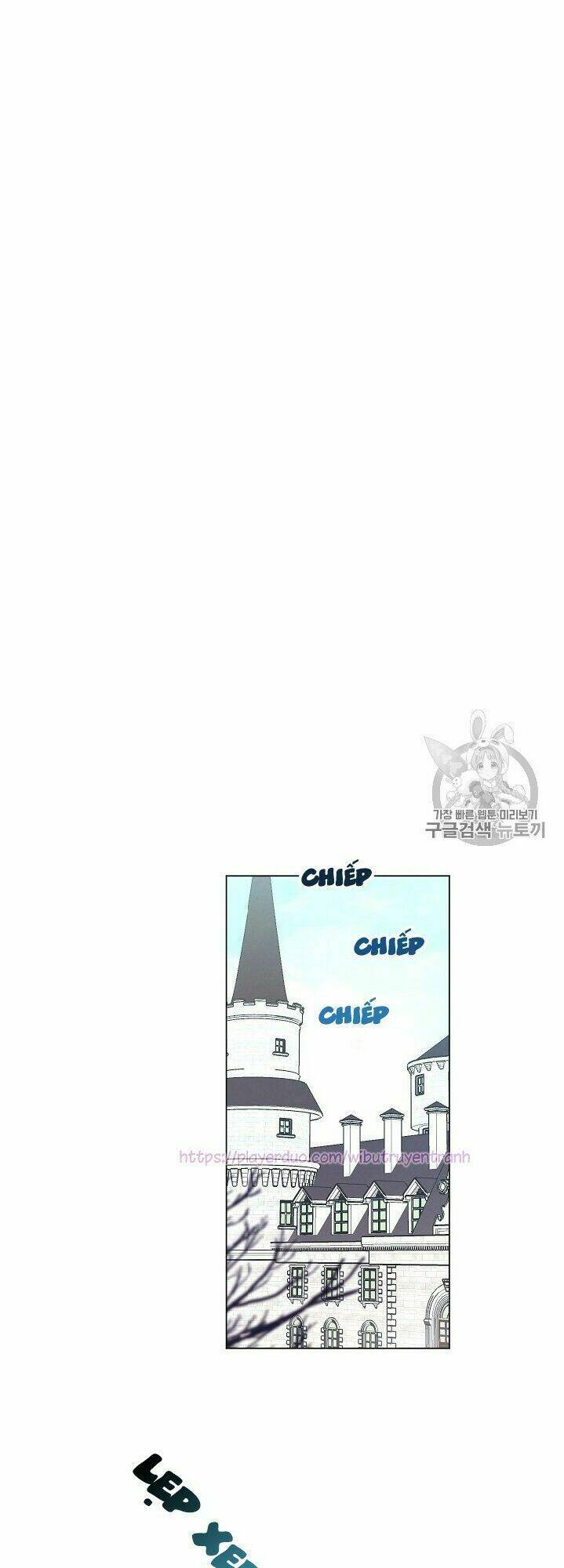 Ác Nữ Phản Diện Đảo Ngược Đồng Hồ Cát Chapter 17 - Trang 2