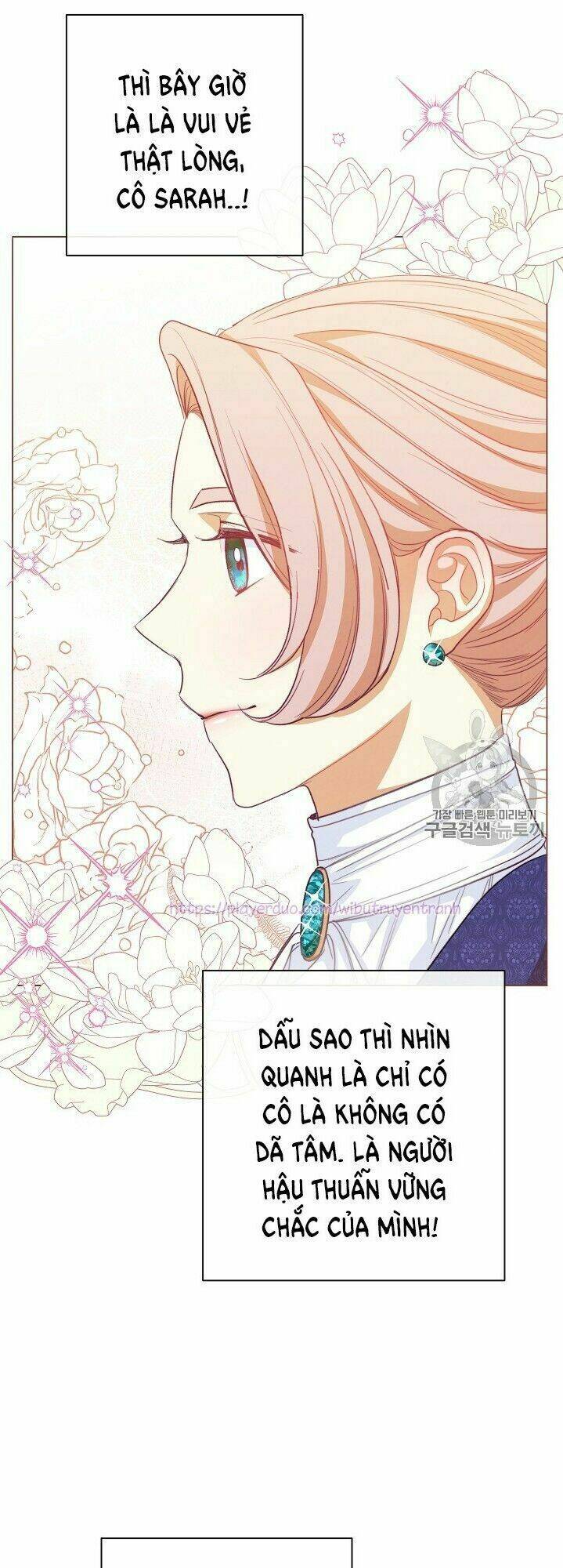 Ác Nữ Phản Diện Đảo Ngược Đồng Hồ Cát Chapter 17 - Trang 2