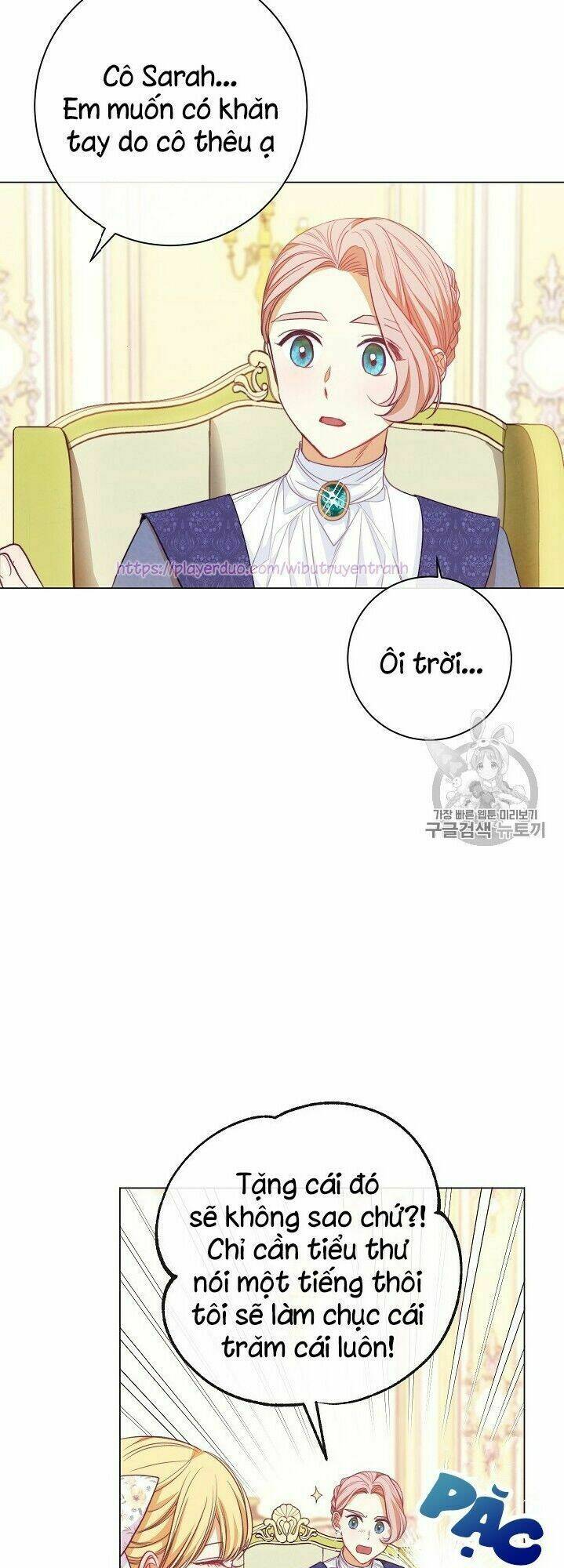 Ác Nữ Phản Diện Đảo Ngược Đồng Hồ Cát Chapter 17 - Trang 2