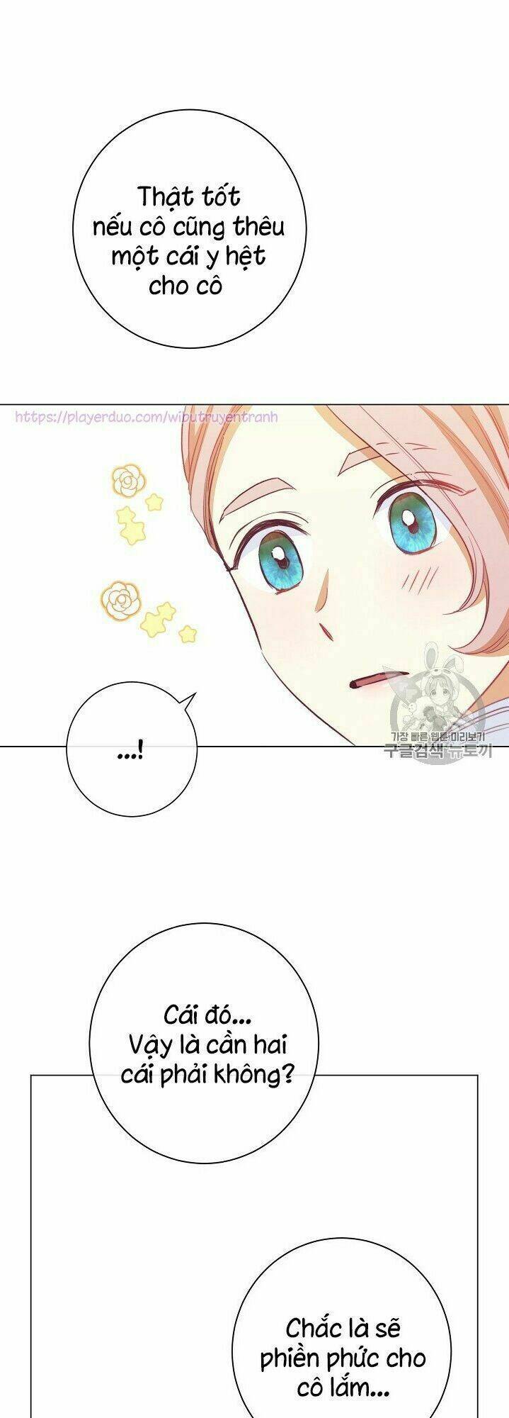 Ác Nữ Phản Diện Đảo Ngược Đồng Hồ Cát Chapter 17 - Trang 2