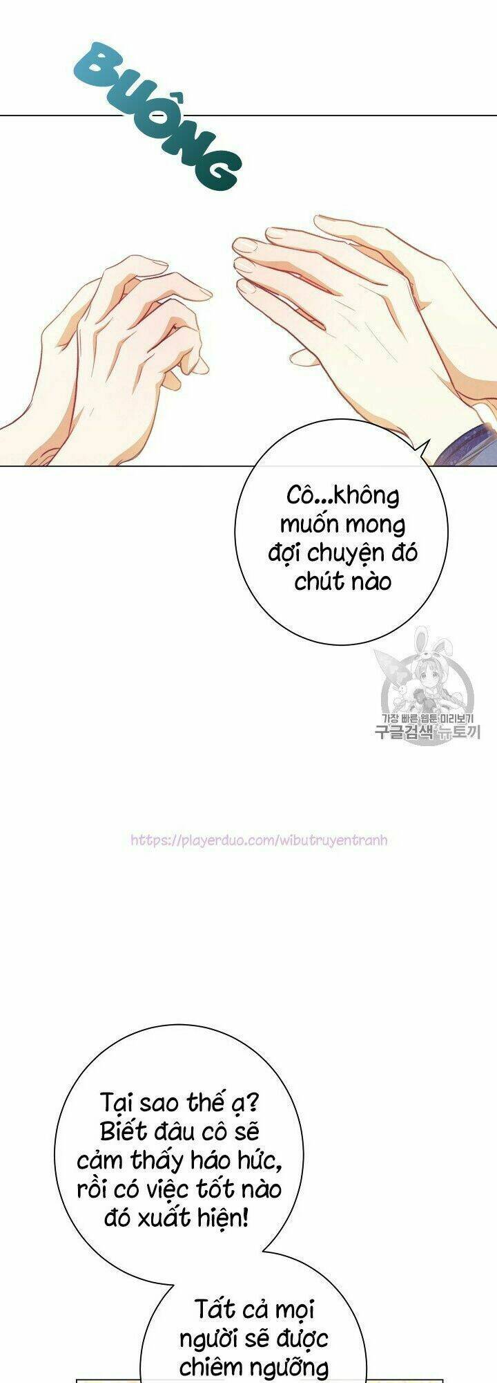 Ác Nữ Phản Diện Đảo Ngược Đồng Hồ Cát Chapter 17 - Trang 2