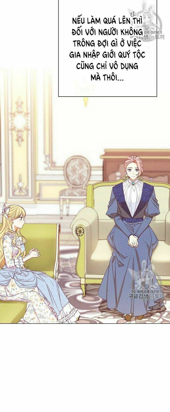 Ác Nữ Phản Diện Đảo Ngược Đồng Hồ Cát Chapter 17 - Trang 2