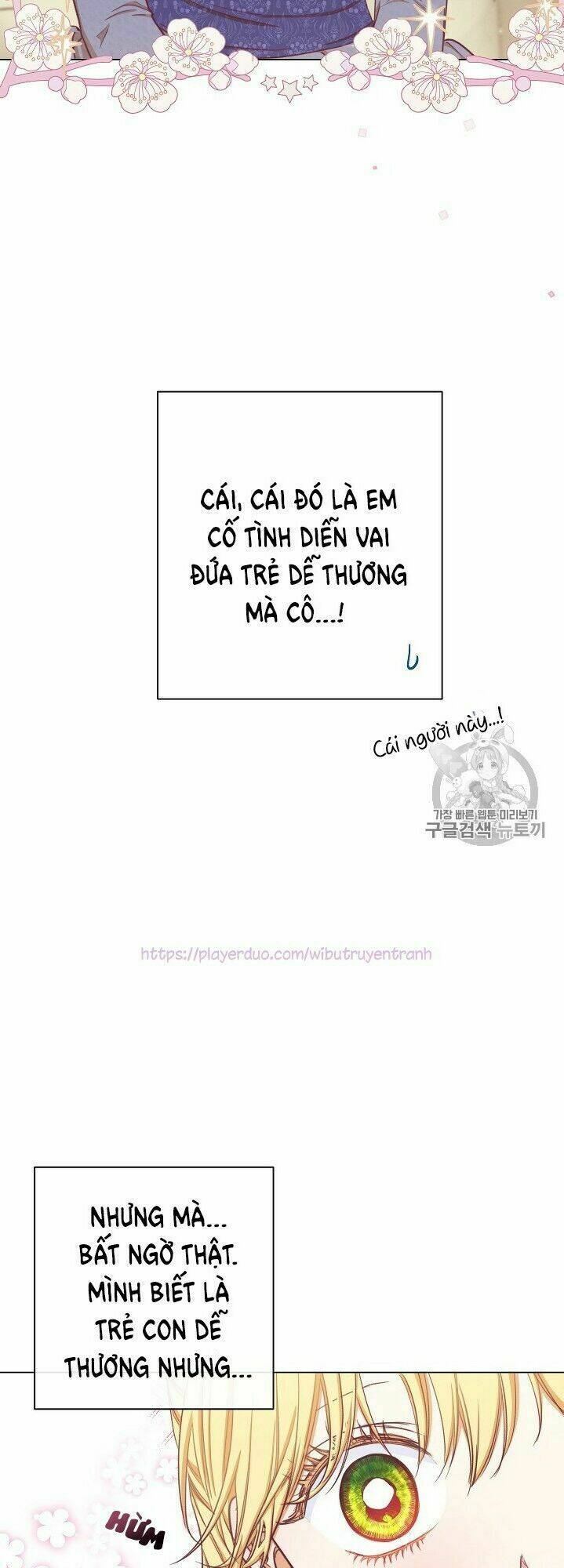 Ác Nữ Phản Diện Đảo Ngược Đồng Hồ Cát Chapter 17 - Trang 2