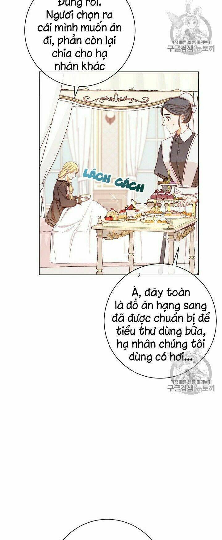 Ác Nữ Phản Diện Đảo Ngược Đồng Hồ Cát Chapter 17 - Trang 2