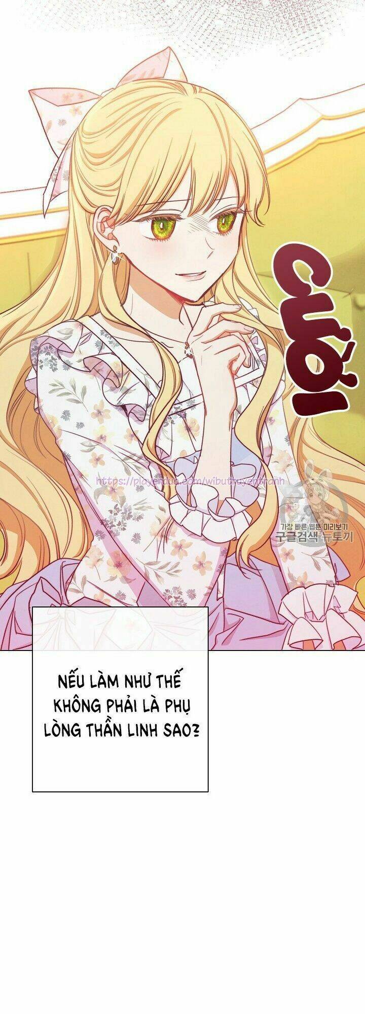 Ác Nữ Phản Diện Đảo Ngược Đồng Hồ Cát Chapter 17 - Trang 2