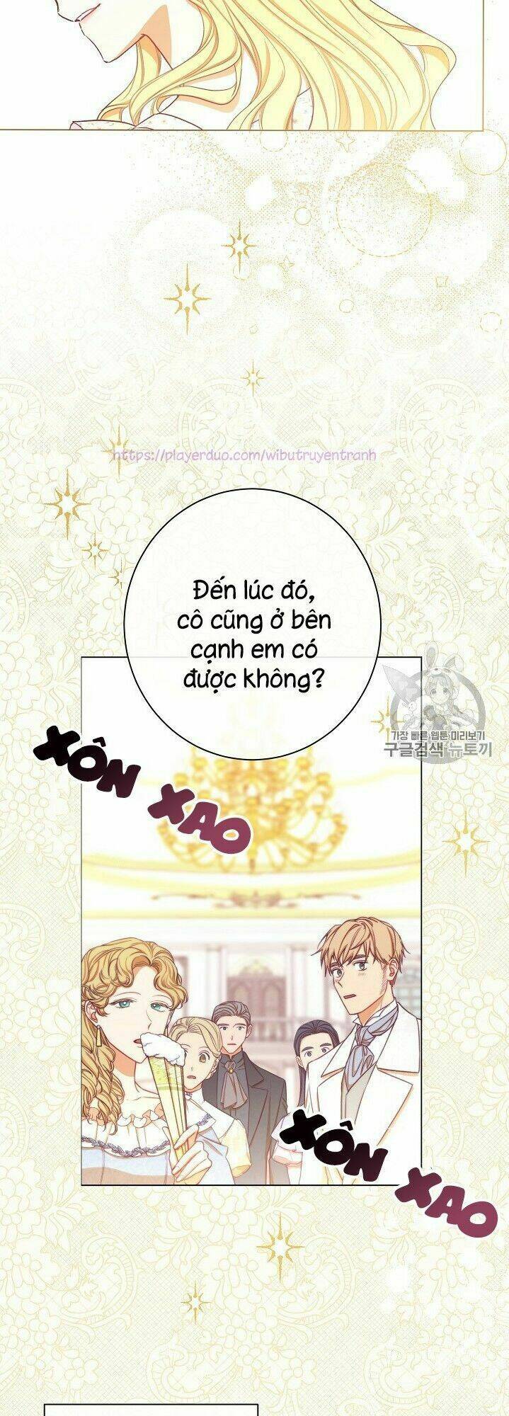 Ác Nữ Phản Diện Đảo Ngược Đồng Hồ Cát Chapter 17 - Trang 2