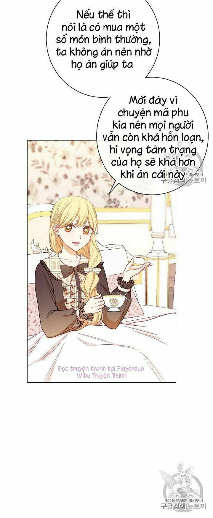 Ác Nữ Phản Diện Đảo Ngược Đồng Hồ Cát Chapter 17 - Trang 2