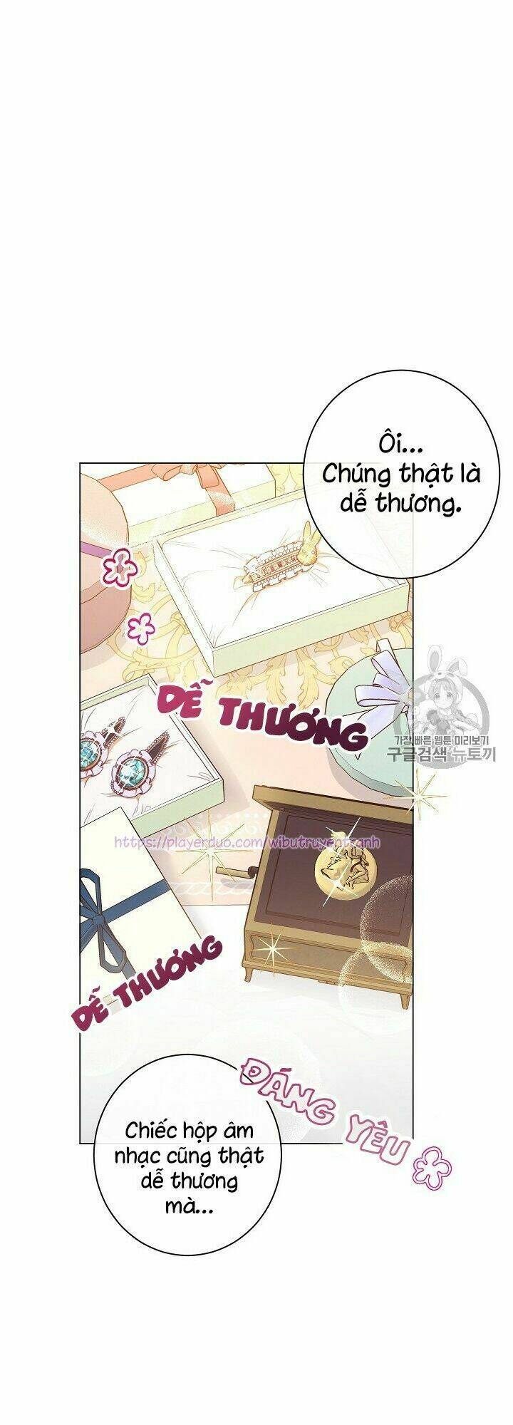 Ác Nữ Phản Diện Đảo Ngược Đồng Hồ Cát Chapter 18 - Trang 2