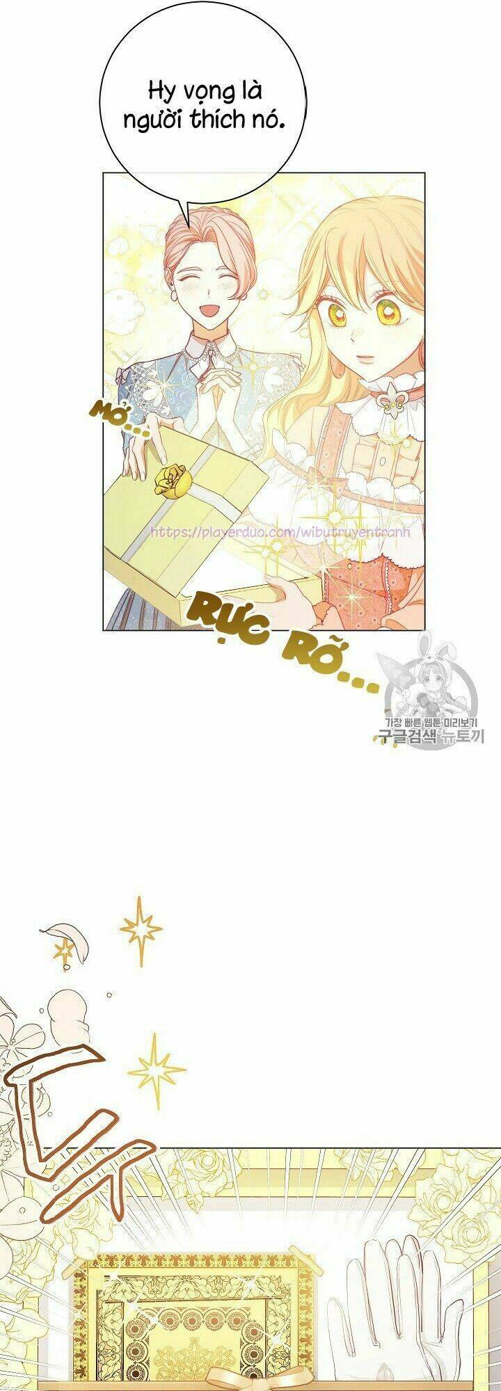 Ác Nữ Phản Diện Đảo Ngược Đồng Hồ Cát Chapter 18 - Trang 2