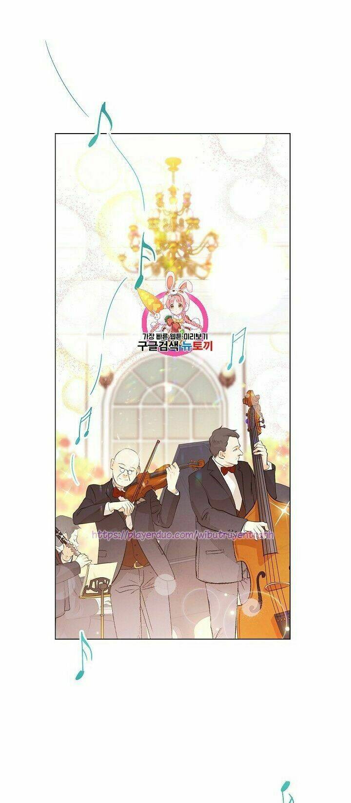 Ác Nữ Phản Diện Đảo Ngược Đồng Hồ Cát Chapter 18 - Trang 2