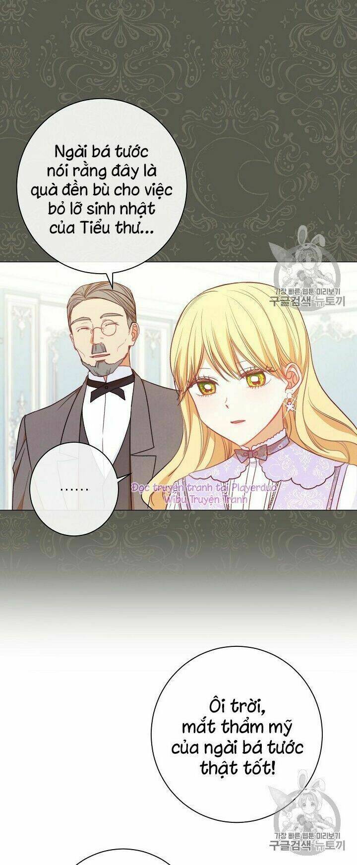 Ác Nữ Phản Diện Đảo Ngược Đồng Hồ Cát Chapter 18 - Trang 2