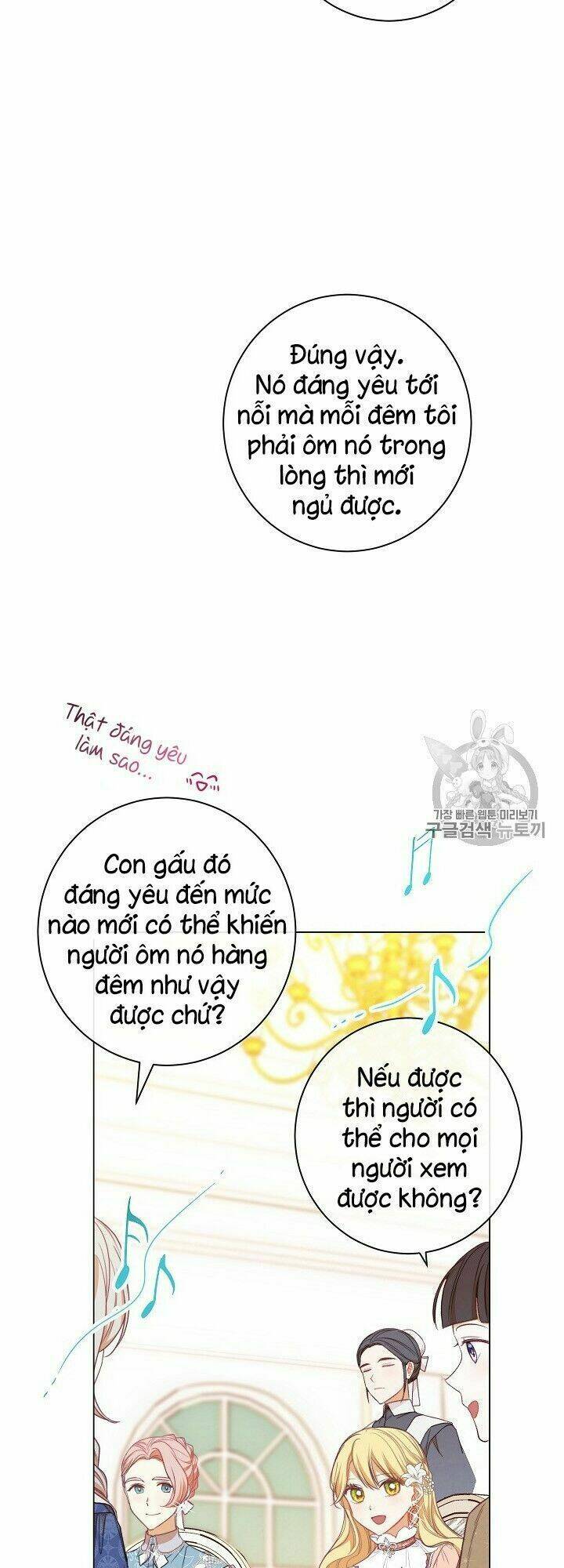 Ác Nữ Phản Diện Đảo Ngược Đồng Hồ Cát Chapter 18 - Trang 2