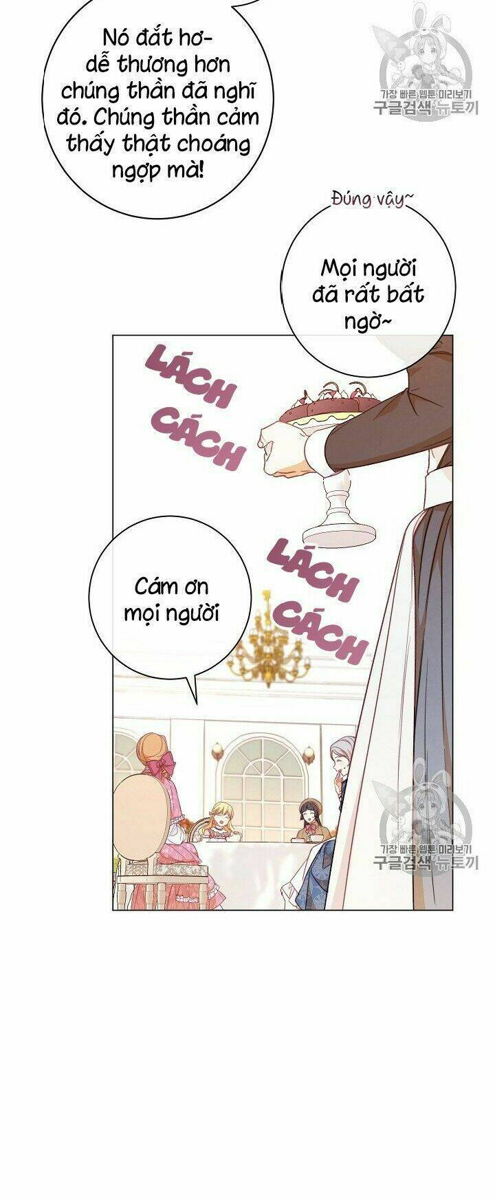 Ác Nữ Phản Diện Đảo Ngược Đồng Hồ Cát Chapter 18 - Trang 2