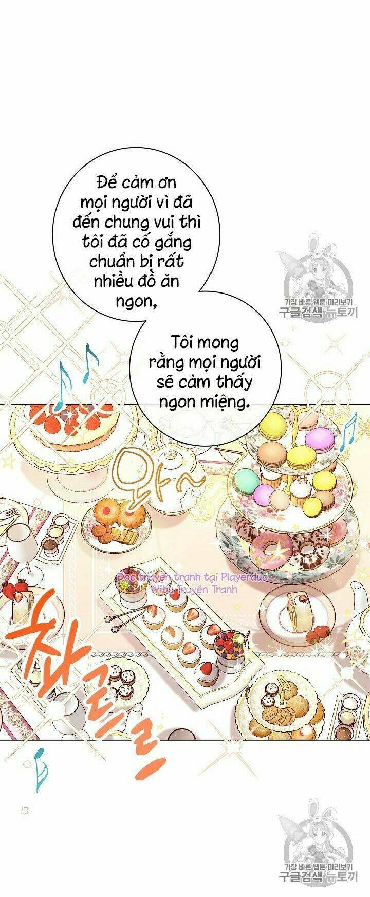 Ác Nữ Phản Diện Đảo Ngược Đồng Hồ Cát Chapter 18 - Trang 2