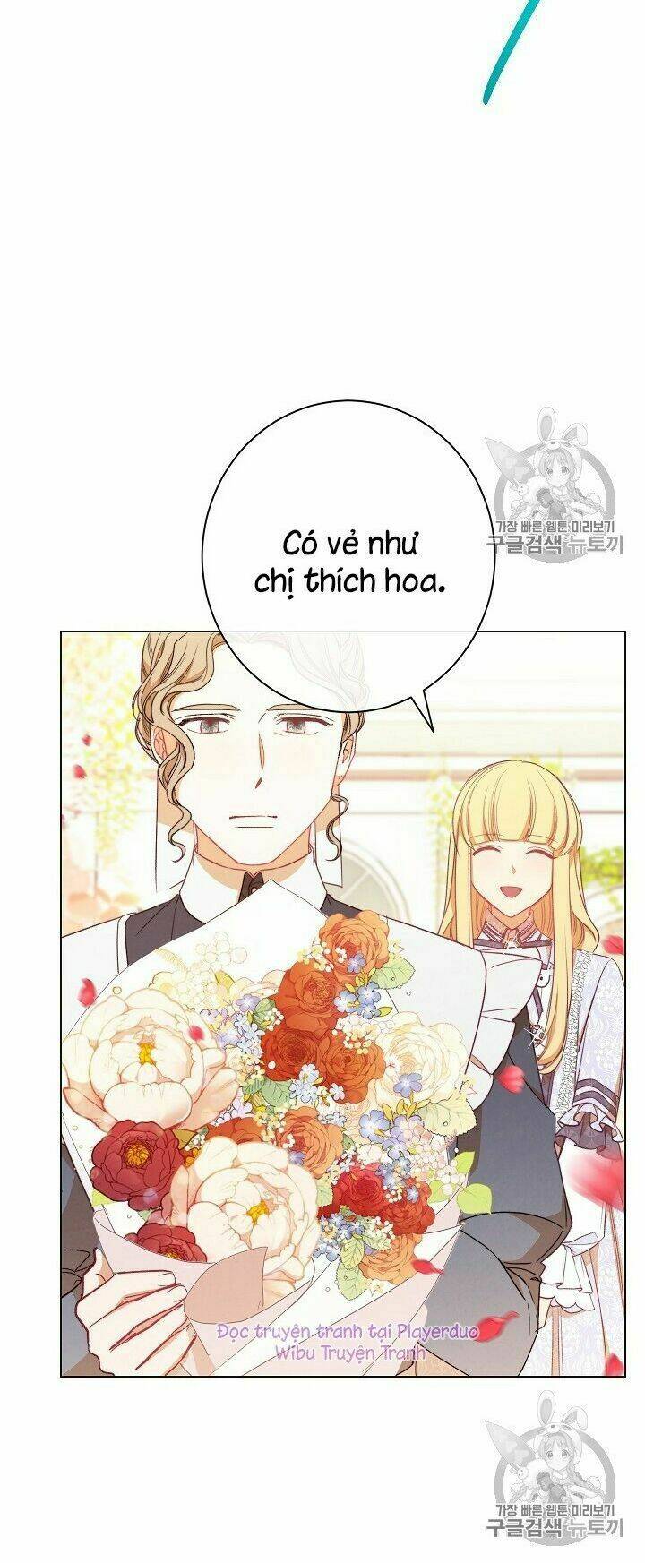 Ác Nữ Phản Diện Đảo Ngược Đồng Hồ Cát Chapter 18 - Trang 2