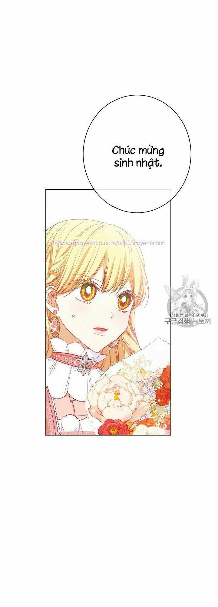 Ác Nữ Phản Diện Đảo Ngược Đồng Hồ Cát Chapter 18 - Trang 2