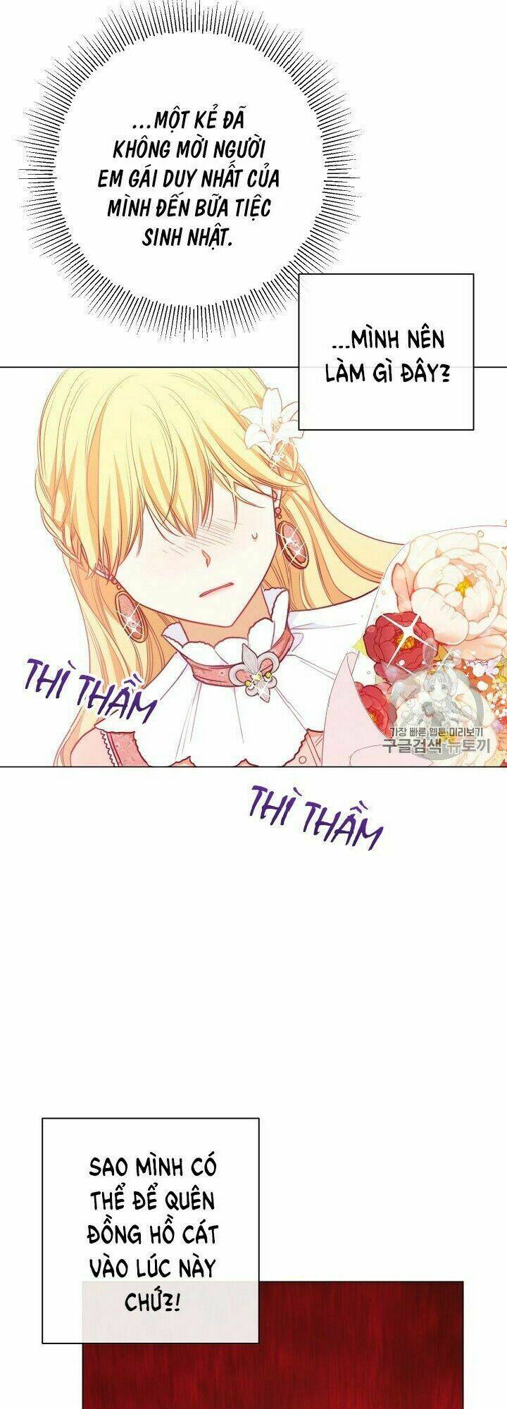 Ác Nữ Phản Diện Đảo Ngược Đồng Hồ Cát Chapter 18 - Trang 2