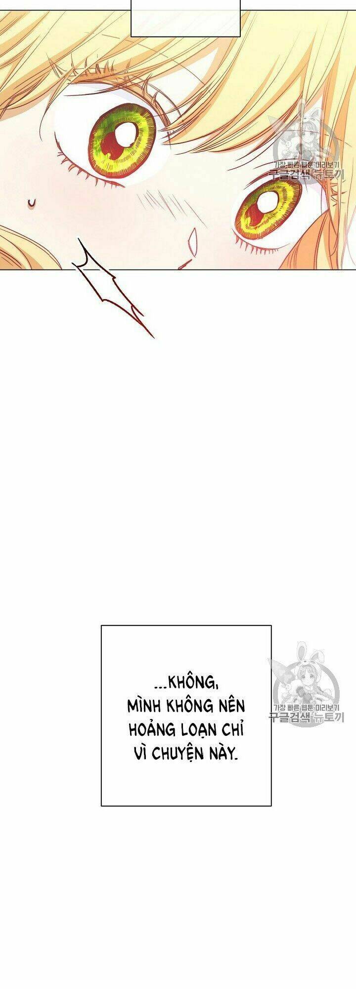 Ác Nữ Phản Diện Đảo Ngược Đồng Hồ Cát Chapter 18 - Trang 2