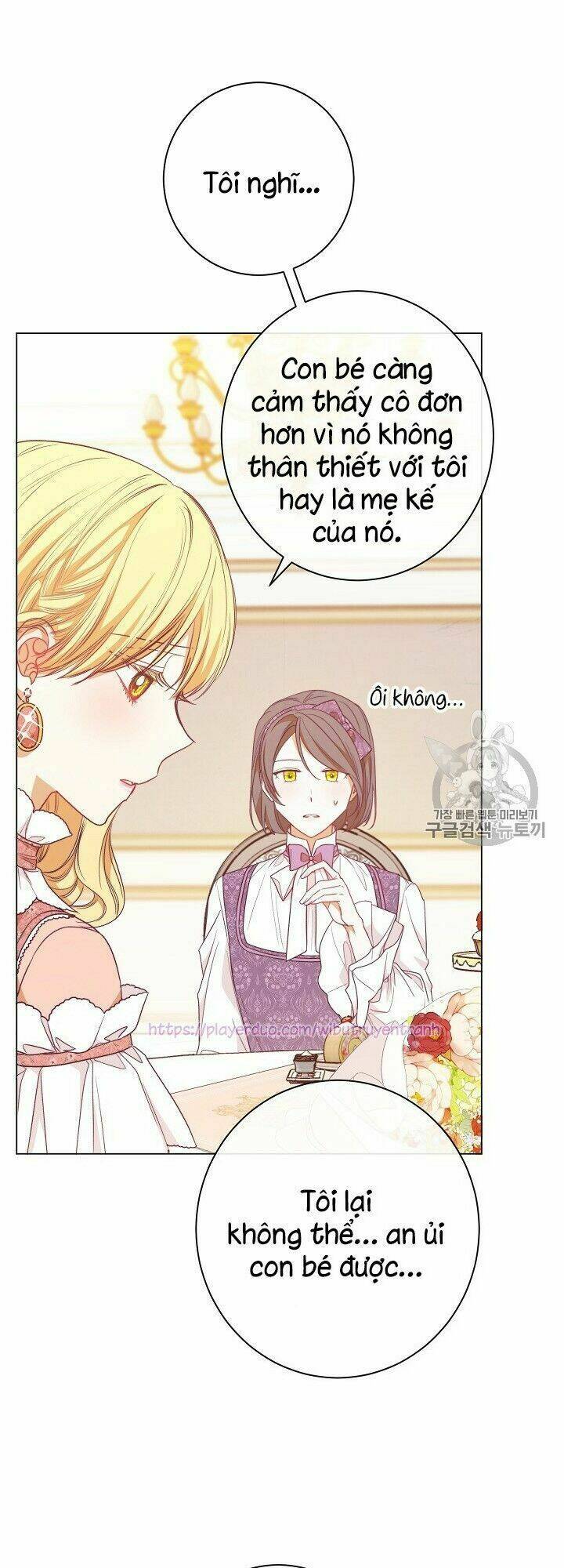 Ác Nữ Phản Diện Đảo Ngược Đồng Hồ Cát Chapter 18 - Trang 2