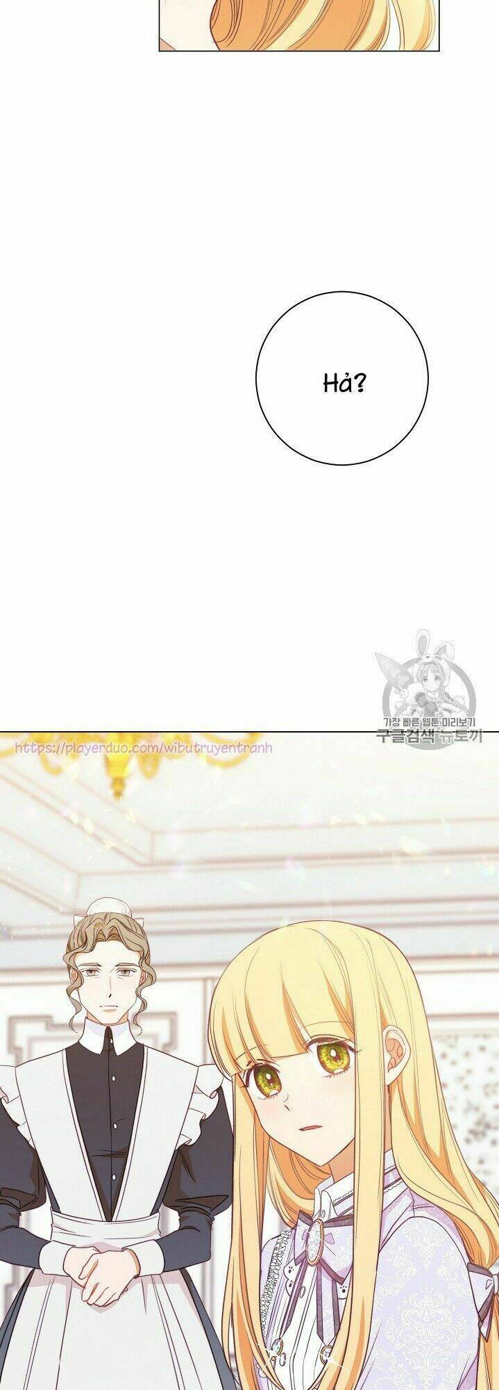 Ác Nữ Phản Diện Đảo Ngược Đồng Hồ Cát Chapter 18 - Trang 2