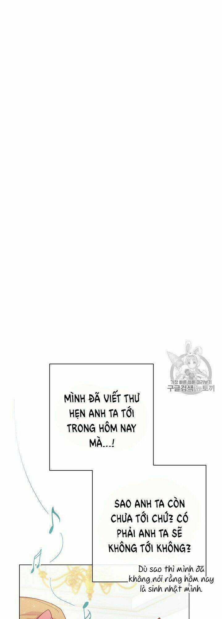 Ác Nữ Phản Diện Đảo Ngược Đồng Hồ Cát Chapter 18 - Trang 2