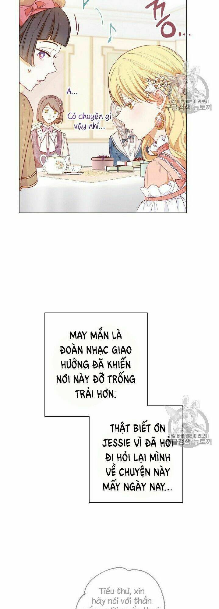 Ác Nữ Phản Diện Đảo Ngược Đồng Hồ Cát Chapter 18 - Trang 2