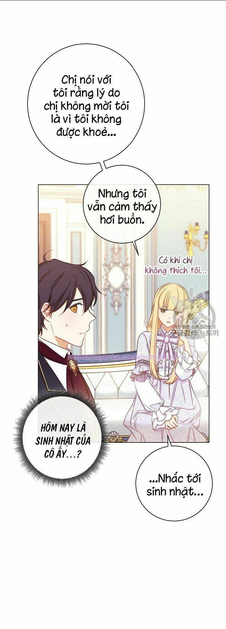 Ác Nữ Phản Diện Đảo Ngược Đồng Hồ Cát Chapter 19 - Trang 2