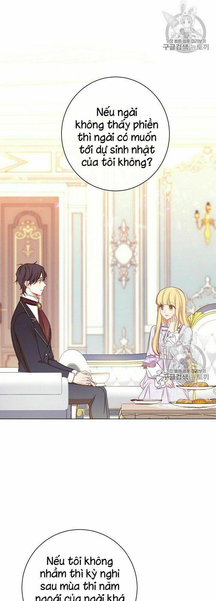 Ác Nữ Phản Diện Đảo Ngược Đồng Hồ Cát Chapter 19 - Trang 2