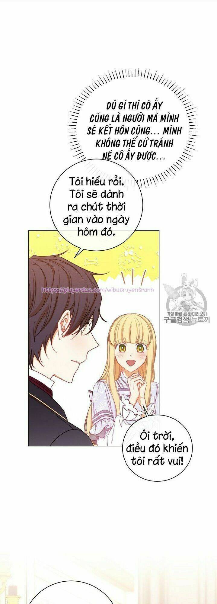 Ác Nữ Phản Diện Đảo Ngược Đồng Hồ Cát Chapter 19 - Trang 2