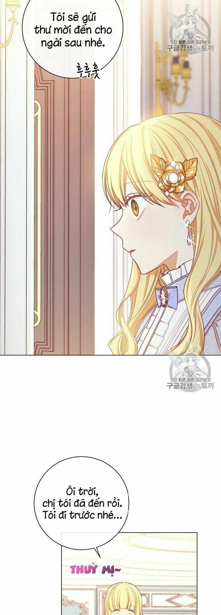 Ác Nữ Phản Diện Đảo Ngược Đồng Hồ Cát Chapter 19 - Trang 2