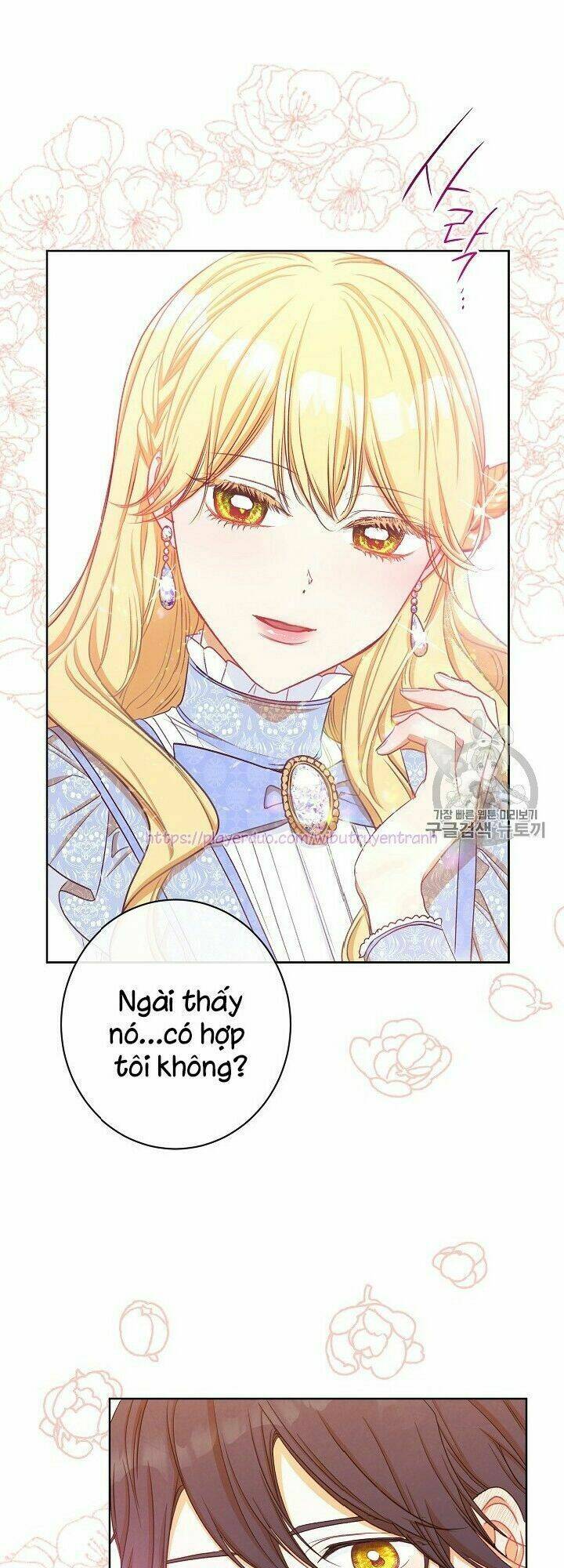 Ác Nữ Phản Diện Đảo Ngược Đồng Hồ Cát Chapter 19 - Trang 2