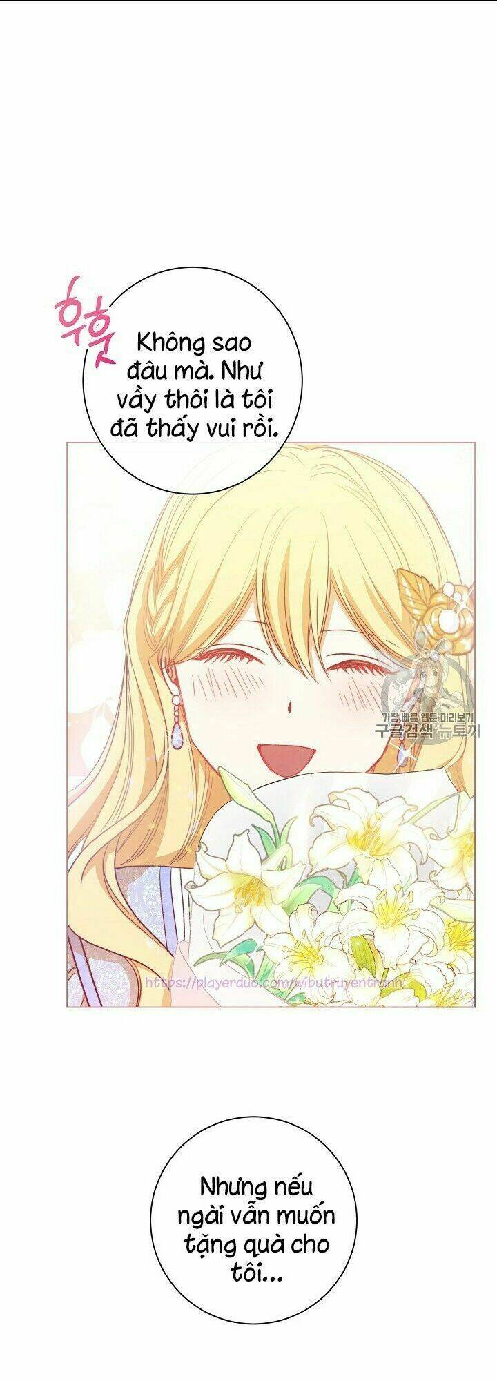 Ác Nữ Phản Diện Đảo Ngược Đồng Hồ Cát Chapter 19 - Trang 2