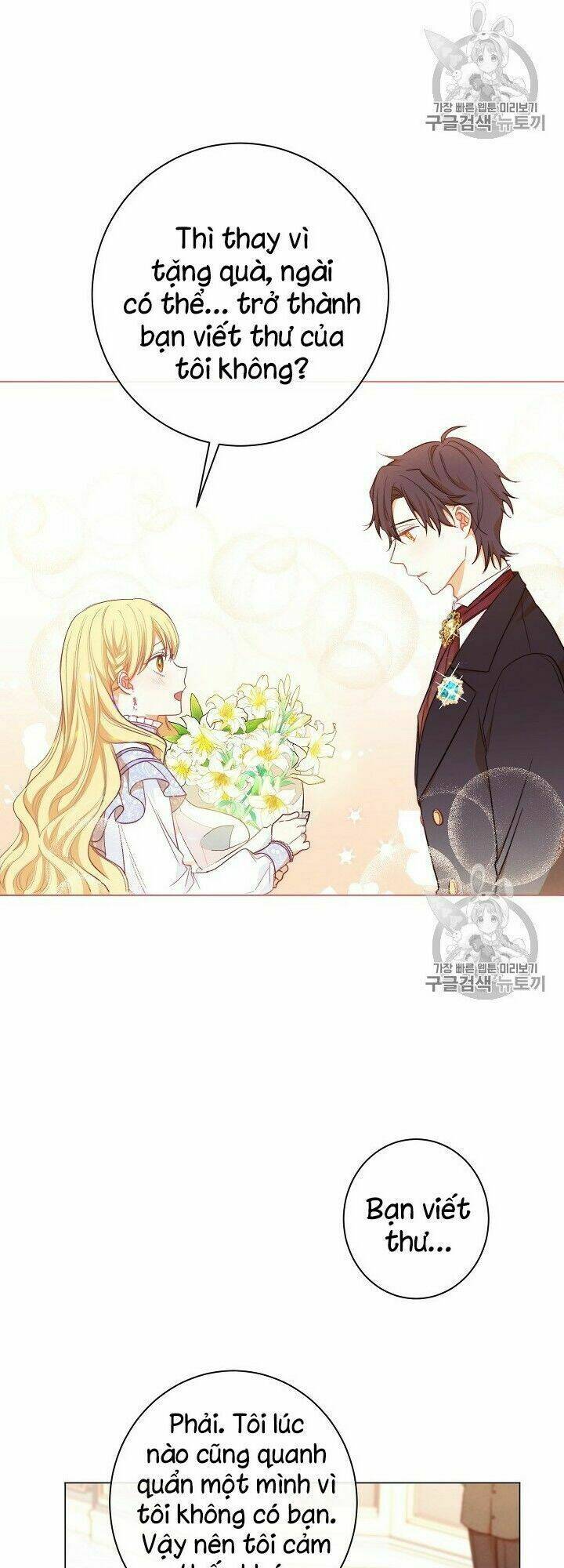 Ác Nữ Phản Diện Đảo Ngược Đồng Hồ Cát Chapter 19 - Trang 2