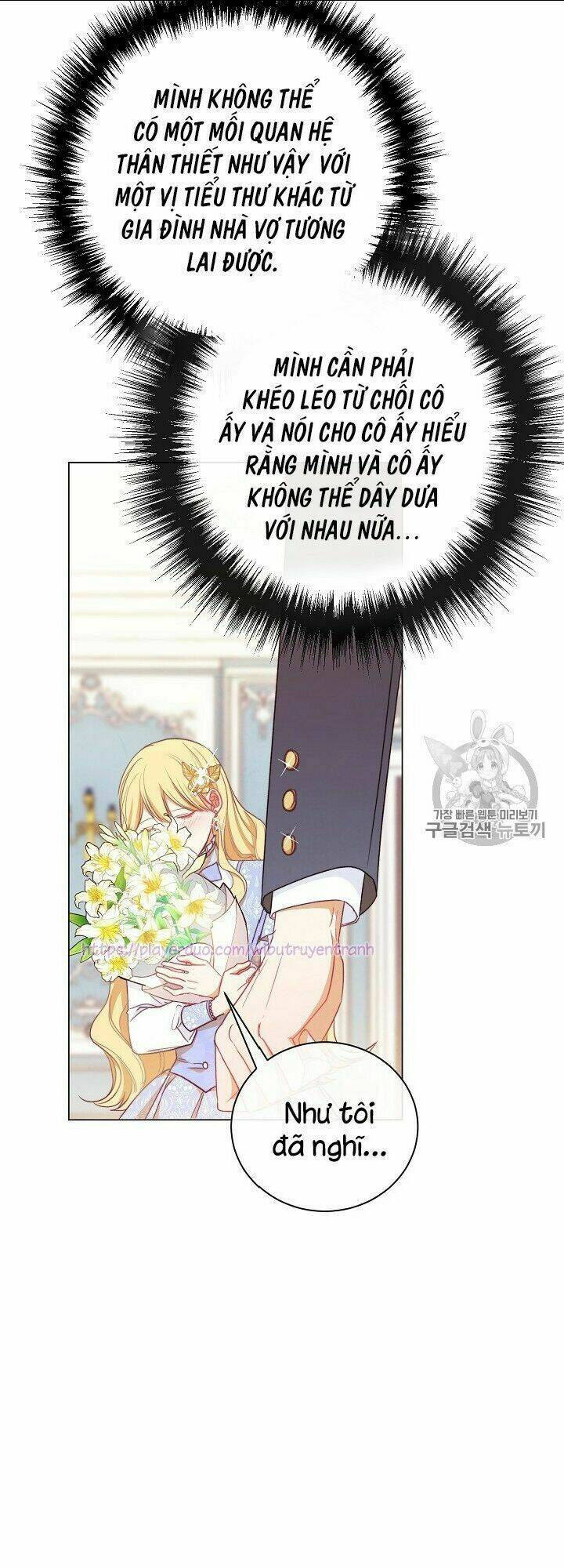 Ác Nữ Phản Diện Đảo Ngược Đồng Hồ Cát Chapter 19 - Trang 2