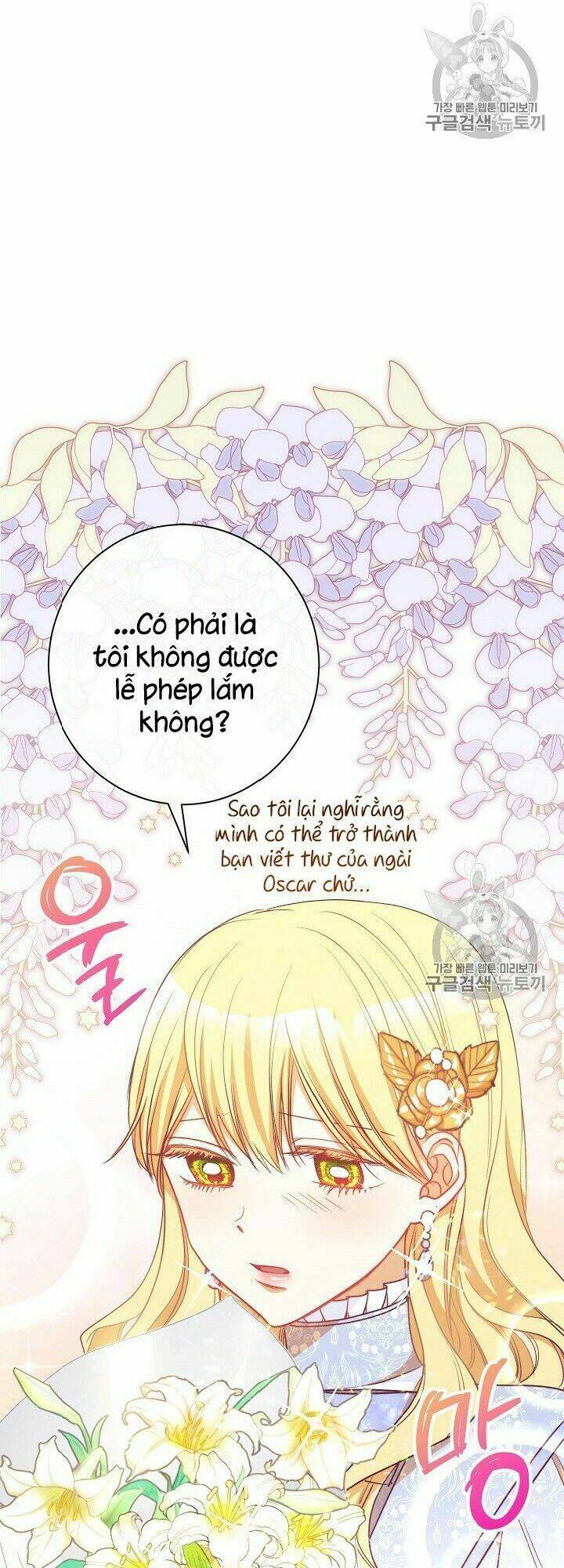 Ác Nữ Phản Diện Đảo Ngược Đồng Hồ Cát Chapter 19 - Trang 2