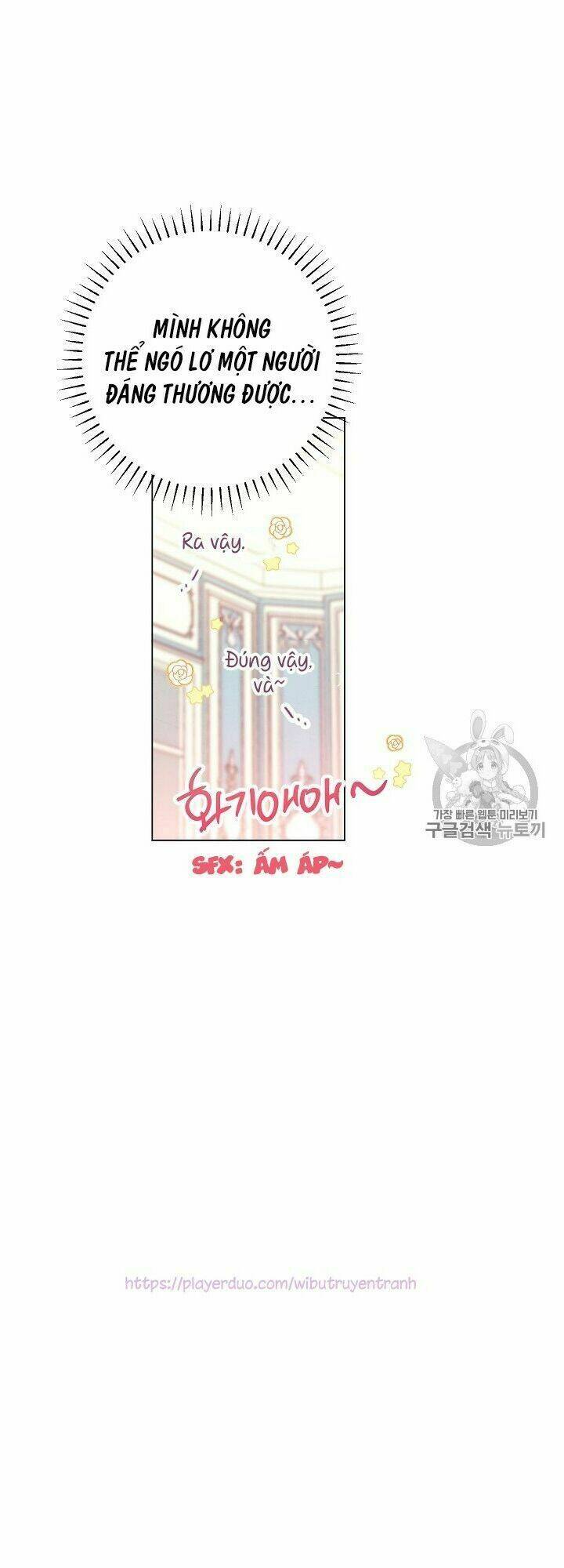 Ác Nữ Phản Diện Đảo Ngược Đồng Hồ Cát Chapter 19 - Trang 2
