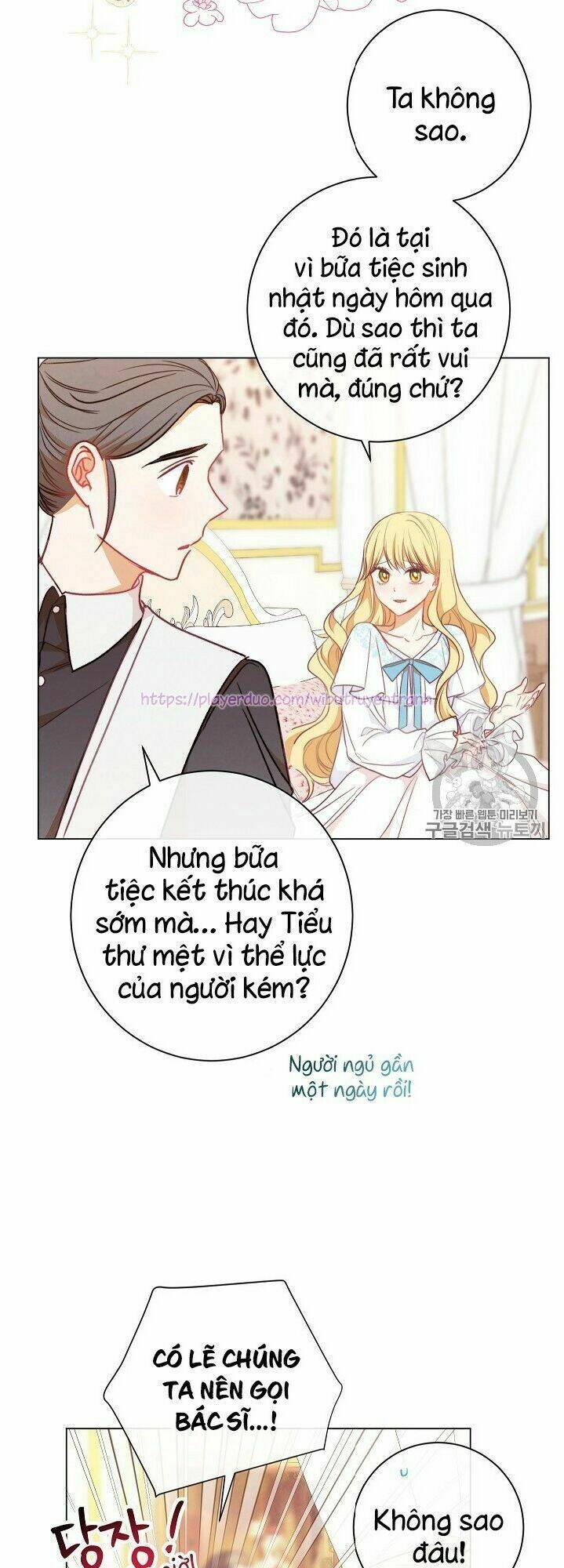 Ác Nữ Phản Diện Đảo Ngược Đồng Hồ Cát Chapter 19 - Trang 2