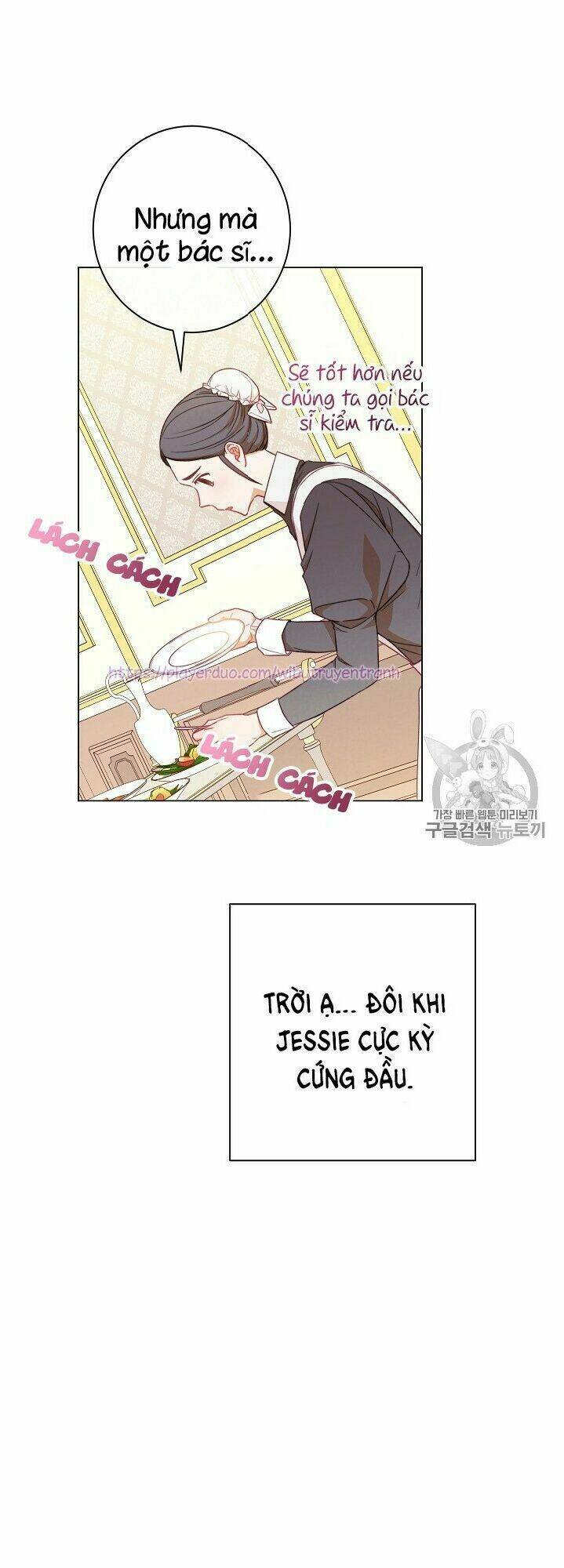 Ác Nữ Phản Diện Đảo Ngược Đồng Hồ Cát Chapter 19 - Trang 2