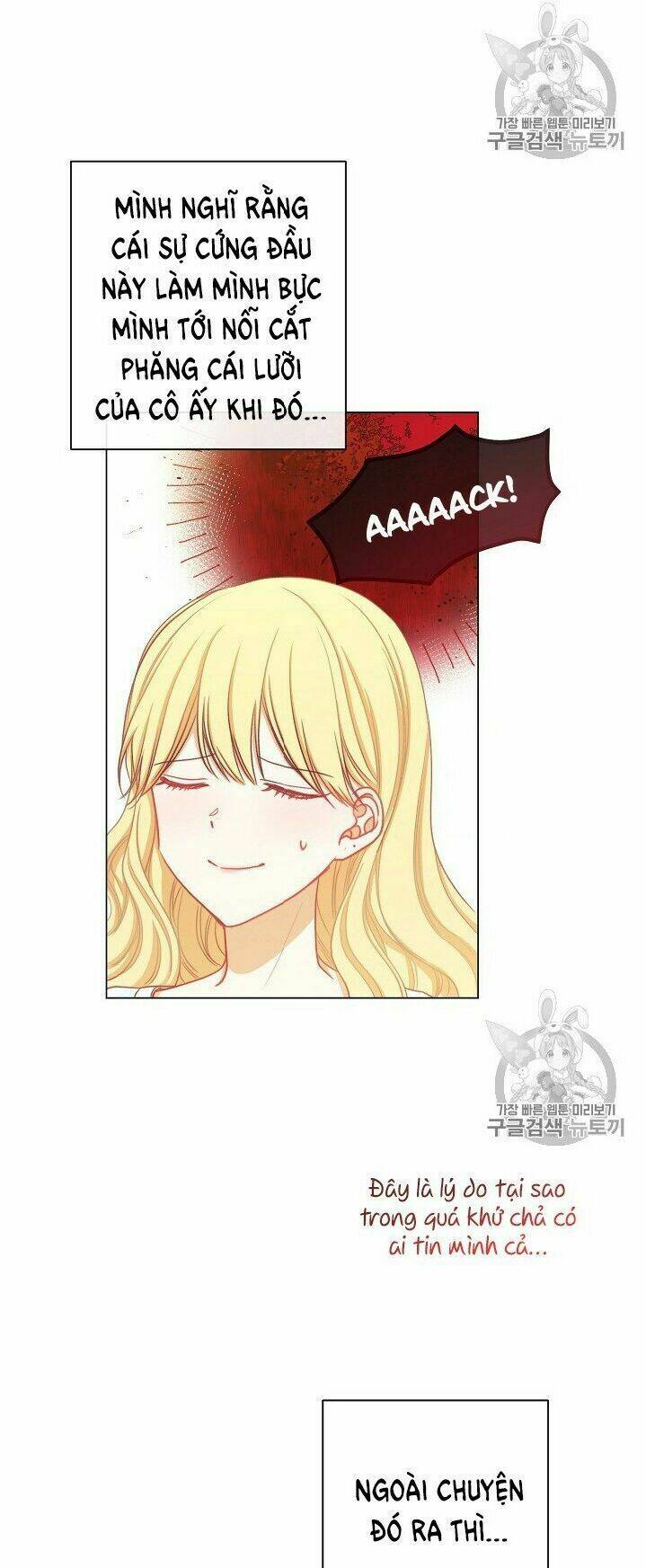 Ác Nữ Phản Diện Đảo Ngược Đồng Hồ Cát Chapter 19 - Trang 2