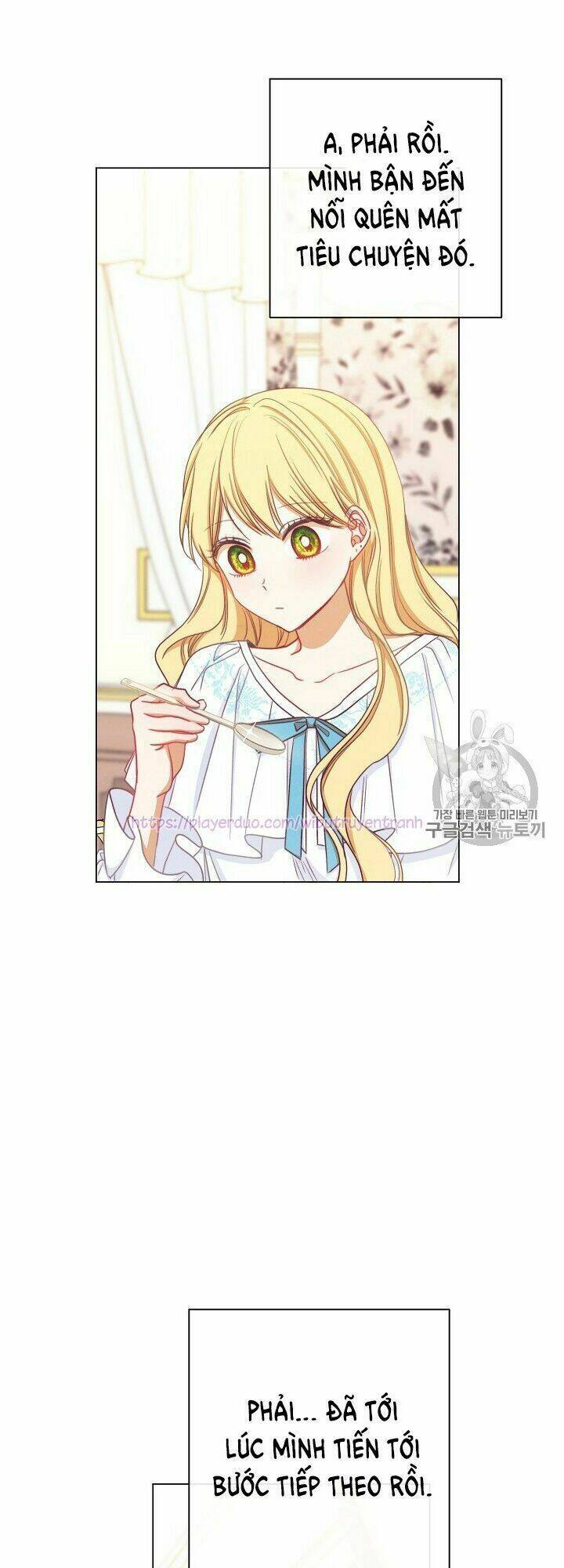 Ác Nữ Phản Diện Đảo Ngược Đồng Hồ Cát Chapter 19 - Trang 2