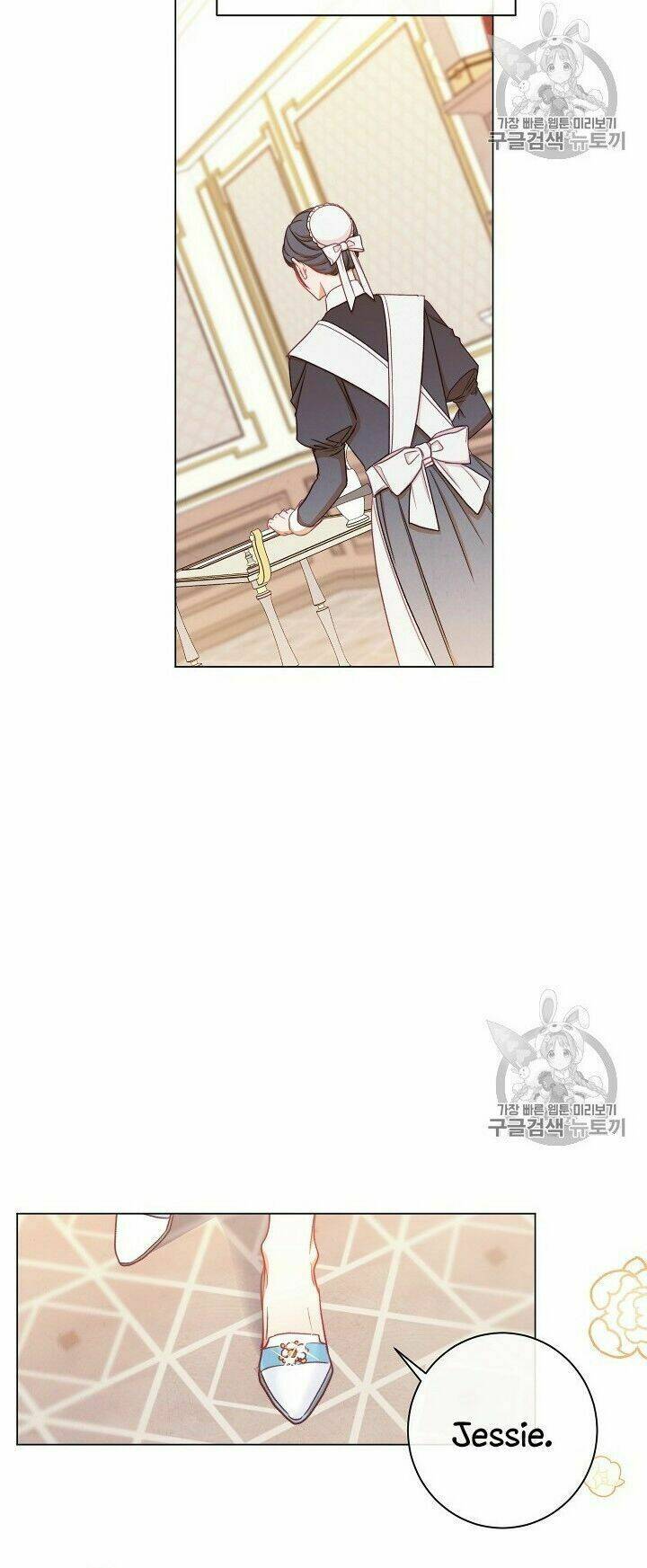 Ác Nữ Phản Diện Đảo Ngược Đồng Hồ Cát Chapter 19 - Trang 2