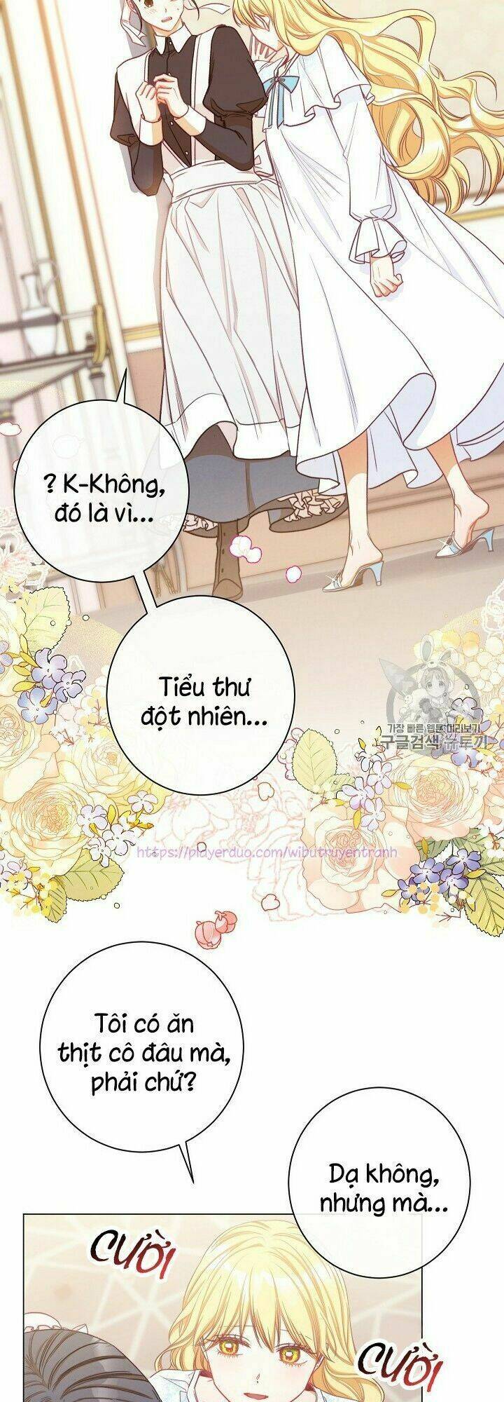 Ác Nữ Phản Diện Đảo Ngược Đồng Hồ Cát Chapter 19 - Trang 2