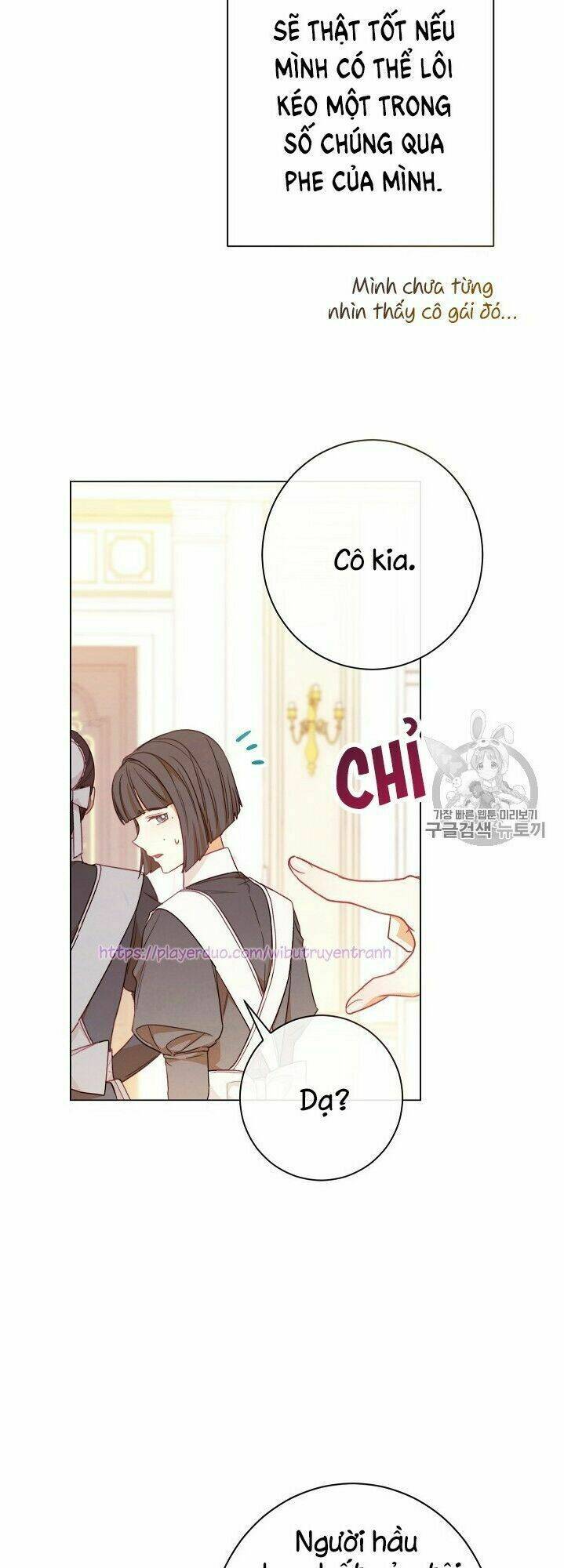 Ác Nữ Phản Diện Đảo Ngược Đồng Hồ Cát Chapter 20 - Trang 2