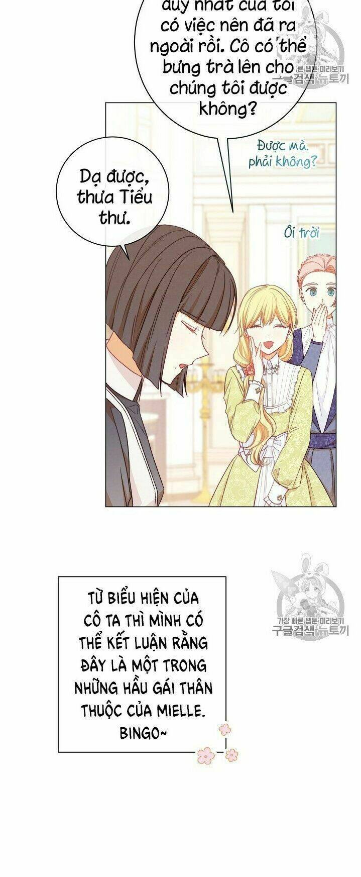 Ác Nữ Phản Diện Đảo Ngược Đồng Hồ Cát Chapter 20 - Trang 2