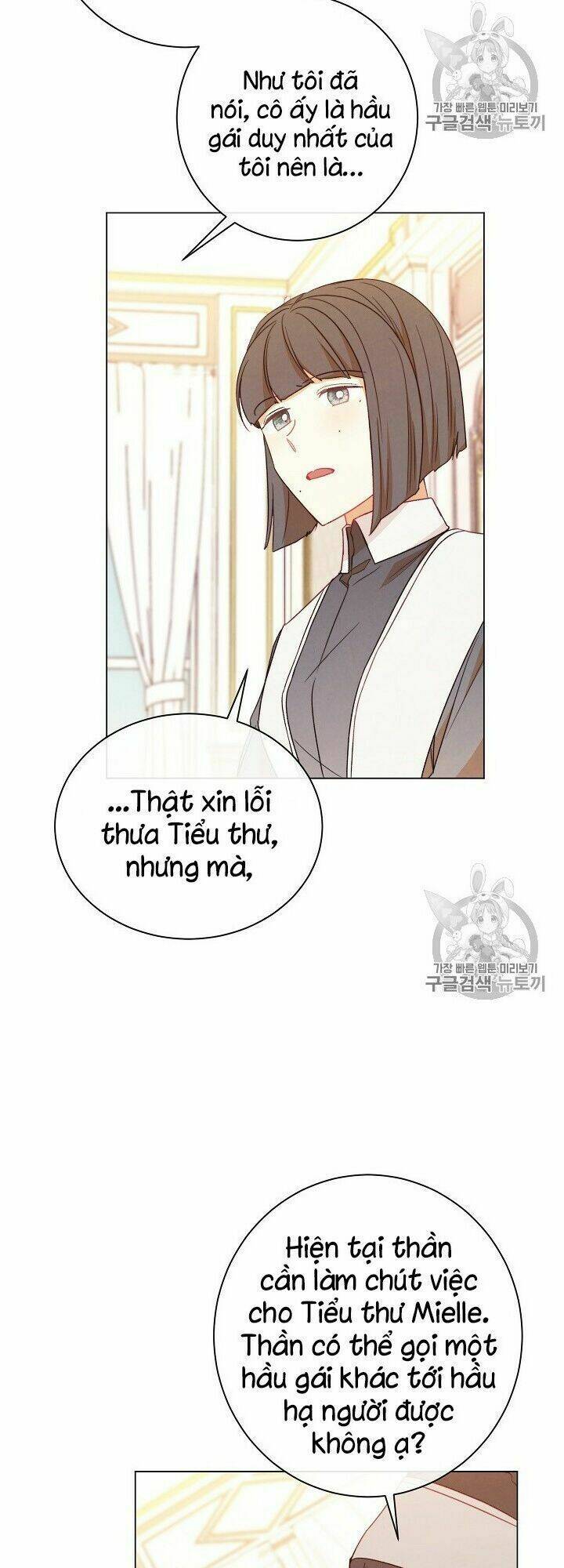 Ác Nữ Phản Diện Đảo Ngược Đồng Hồ Cát Chapter 20 - Trang 2