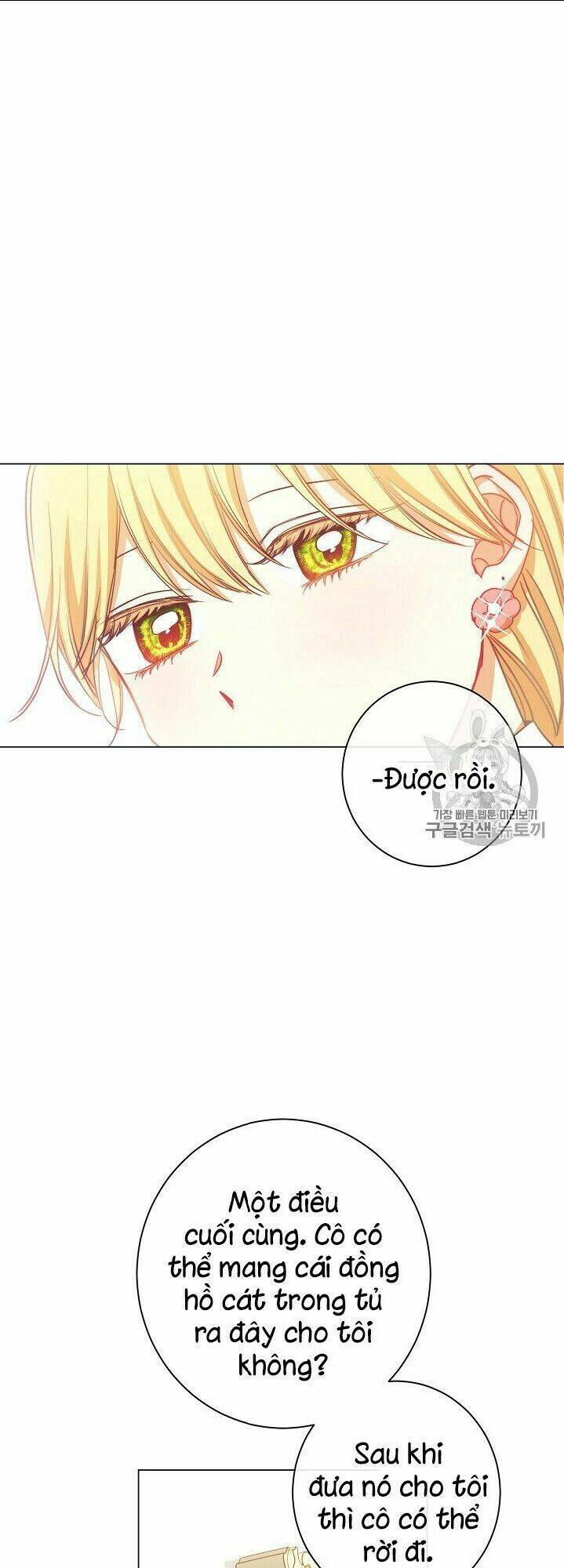 Ác Nữ Phản Diện Đảo Ngược Đồng Hồ Cát Chapter 20 - Trang 2